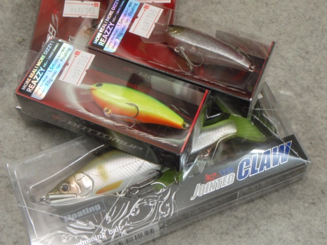 新製品【ボトムアップ】REAZZY（リズィー）【ガンクラフト】ジョイン