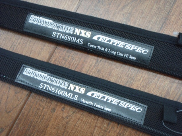 新製品【ノリーズ】ストラクチャーエリートスペック（STN680MS