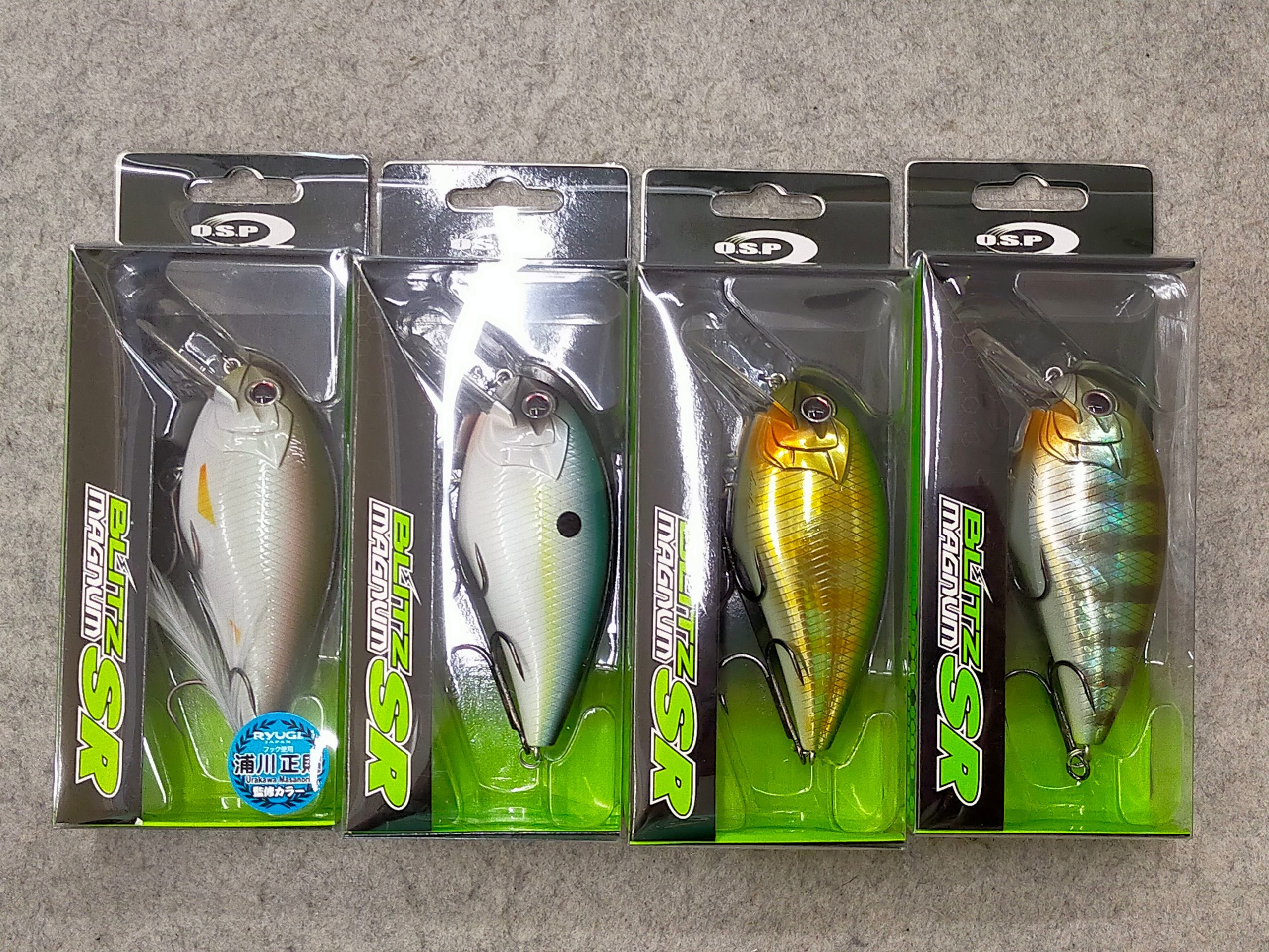 ＯＳＰ　ブリッツ　3個セット OSP ブリッツマグナムEXDR 3個セット