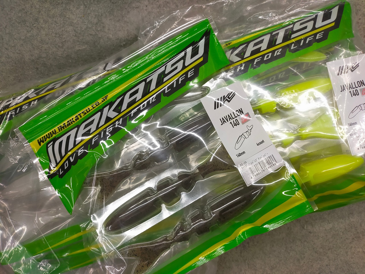 新製品 イマカツ ジャバロン140 ワカサギマジックスプーン ザップ P D チョッパー改デッドスローが入荷しました Lureshop Submarine 新製品 イマカツ ジャバロン140 ワカサギマジックスプーン ザップ P D チョッパー改デッドスローが入荷しました Lureshop Submarine