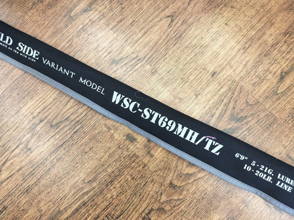 新製品【レジットデザイン】ヴァリアント WSC-ST69MH/TZが入荷しました