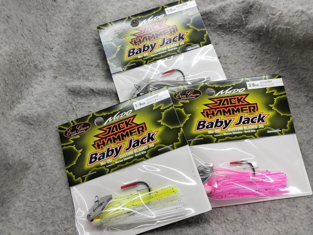 新製品【エバーグリーン】ジャックハンマー・ベイビージャックが入荷