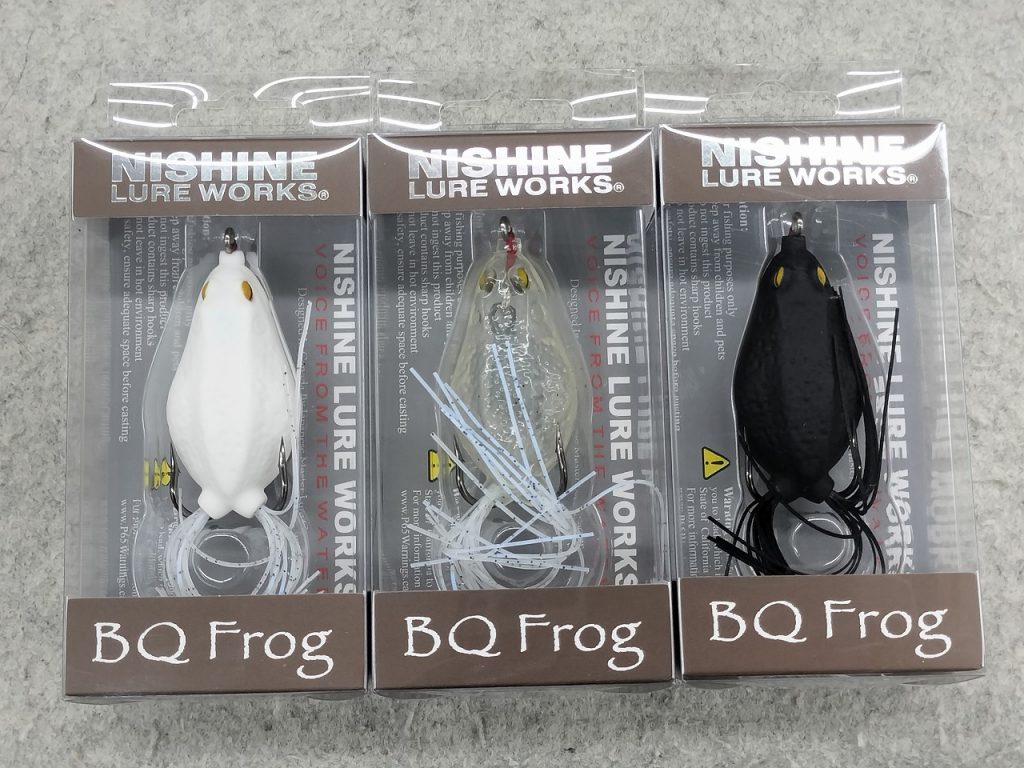新製品【ニシネルアーワークス】BQフロッグ【T.H.タックル】ホバリン