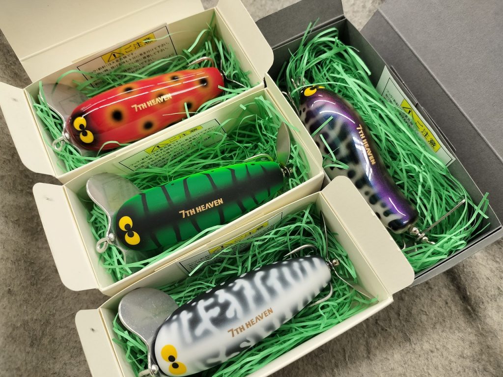 ガウラクラフト　トゥエニィワン　21 Twenty-One ガウラクラフト】21（トゥエンティワン）、カップモール【トラウト雑誌