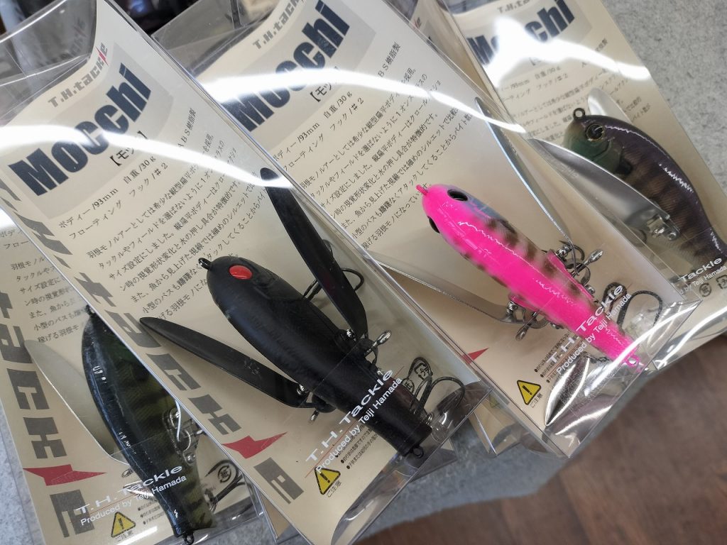 新製品【T.H.タックル】Mocchi（モッチ）、ボブルヘッド58Rが入荷しま