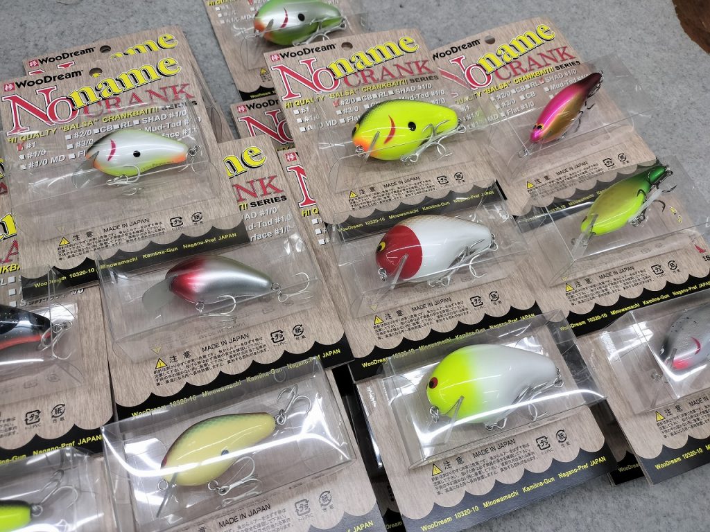 ウッドリーム　ノーネイムクランク　5点セット 新製品【ウッドリーム】ノーネイムクランク#1US、ノーネイムクランク#2