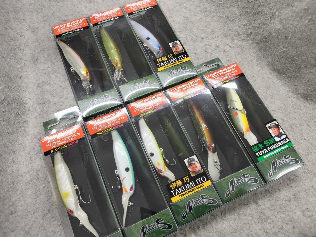 新製品【ノリーズ】レイダウンミノーディープ・ジャストワカサギ