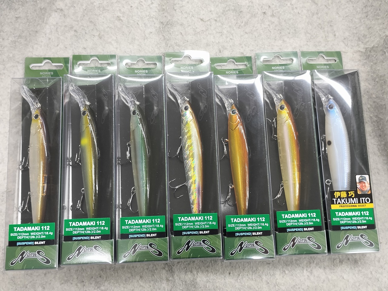 ノリーズ】タダマキ112【レイドジャパン】ビッグ2WAYエラストマー