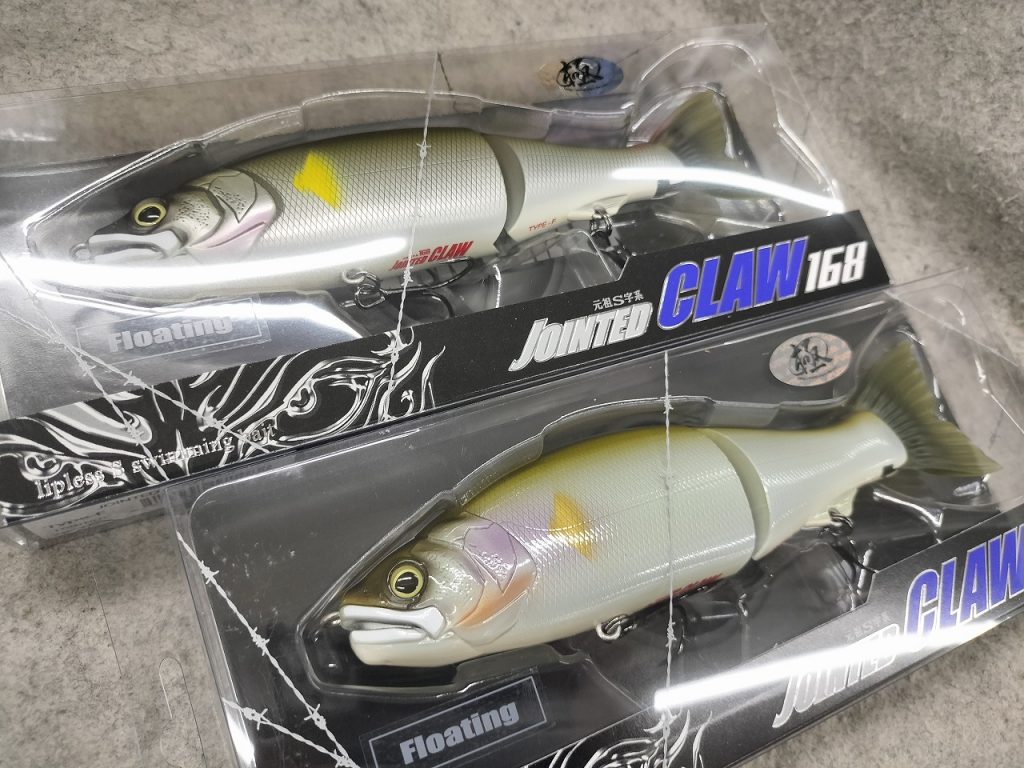 限定【ガンクラフト】ジョインテッドクロー168F（極カラー