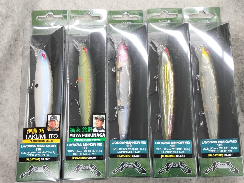 ノリーズ　レイダウンミノーミッド110F　４点 ノリーズ】レイダウンミノーミッド110F（新色あり）が再入荷しました