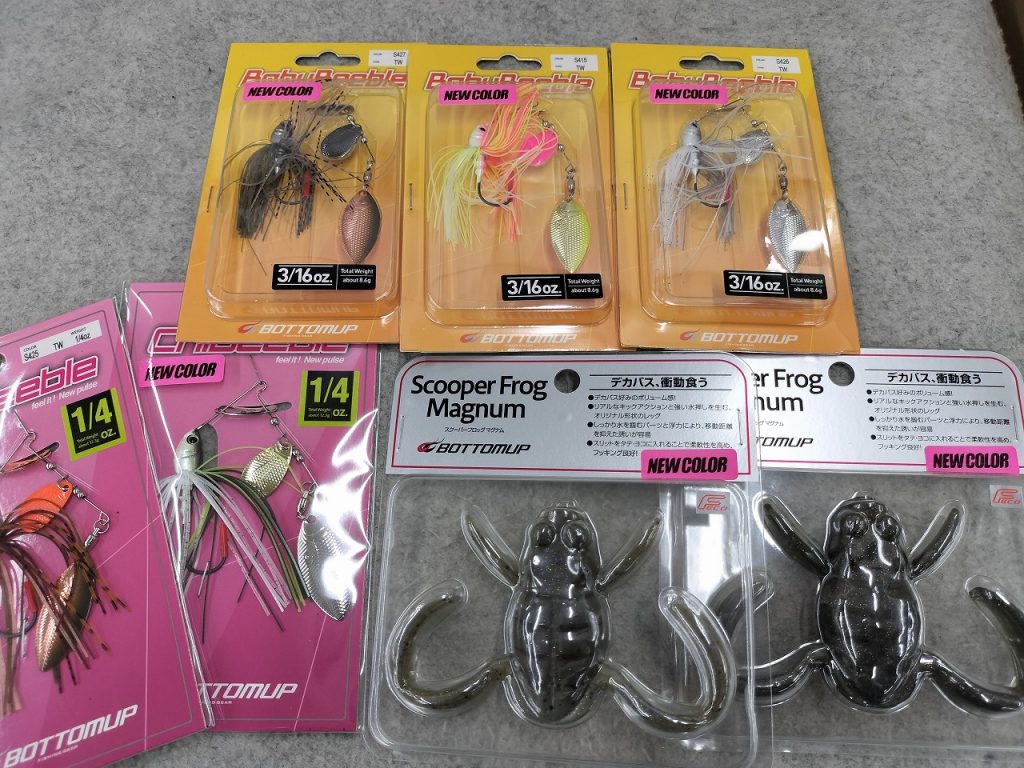 新色【ボトムアップ】スクーパーフロッグマグナム、ベイビーブル（TW