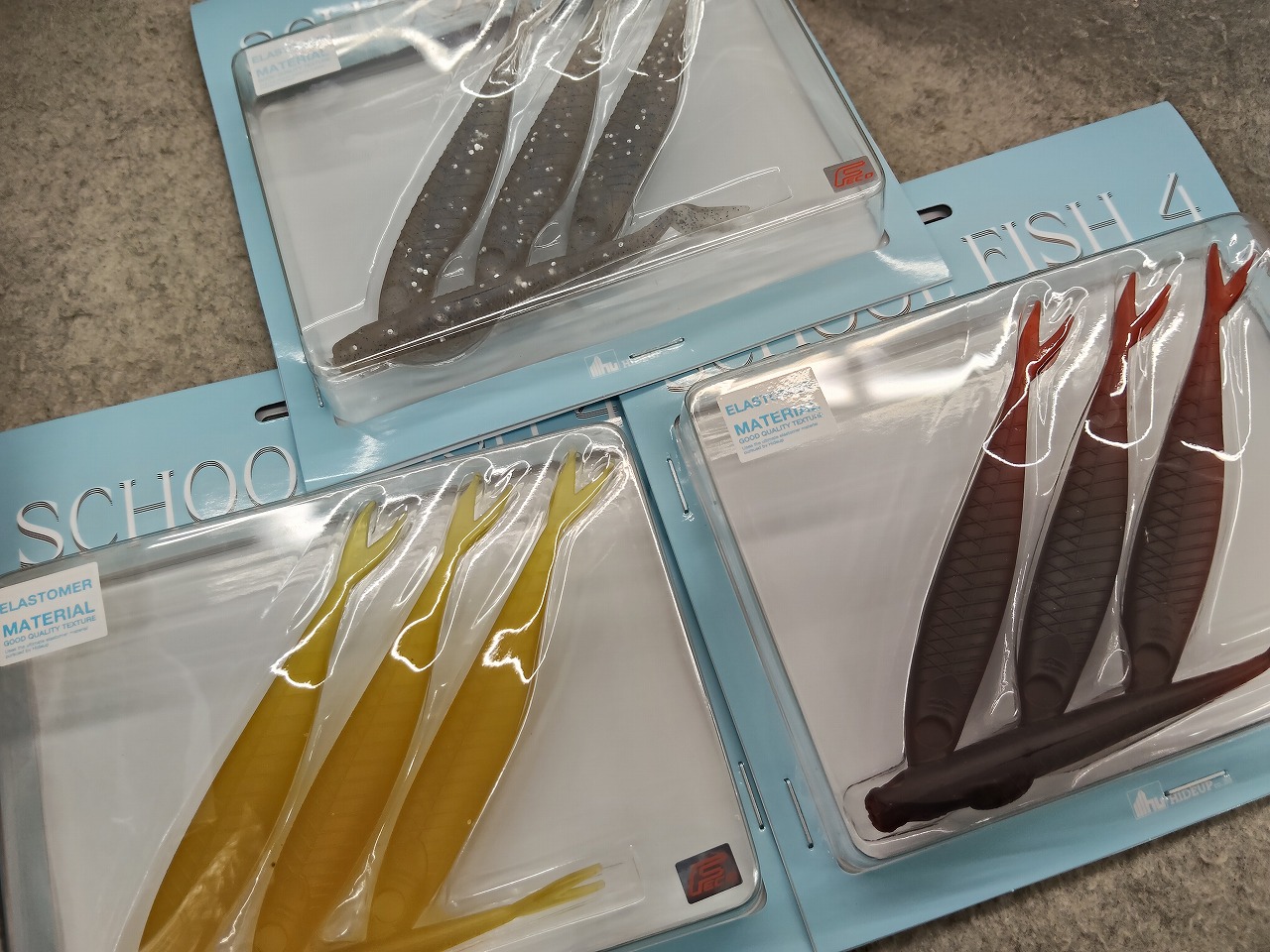 新製品【ハイドアップ】スクールフィッシュ4【マドネス】バラム200